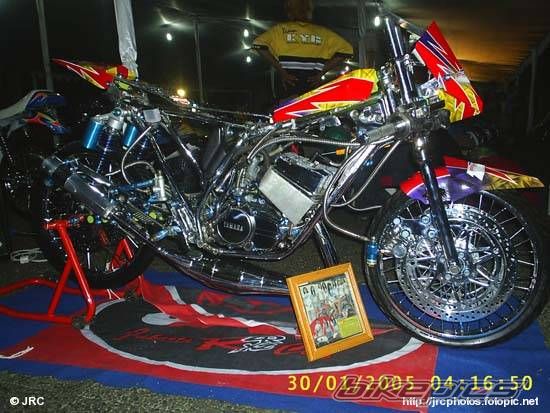 Bike Photo 1072493