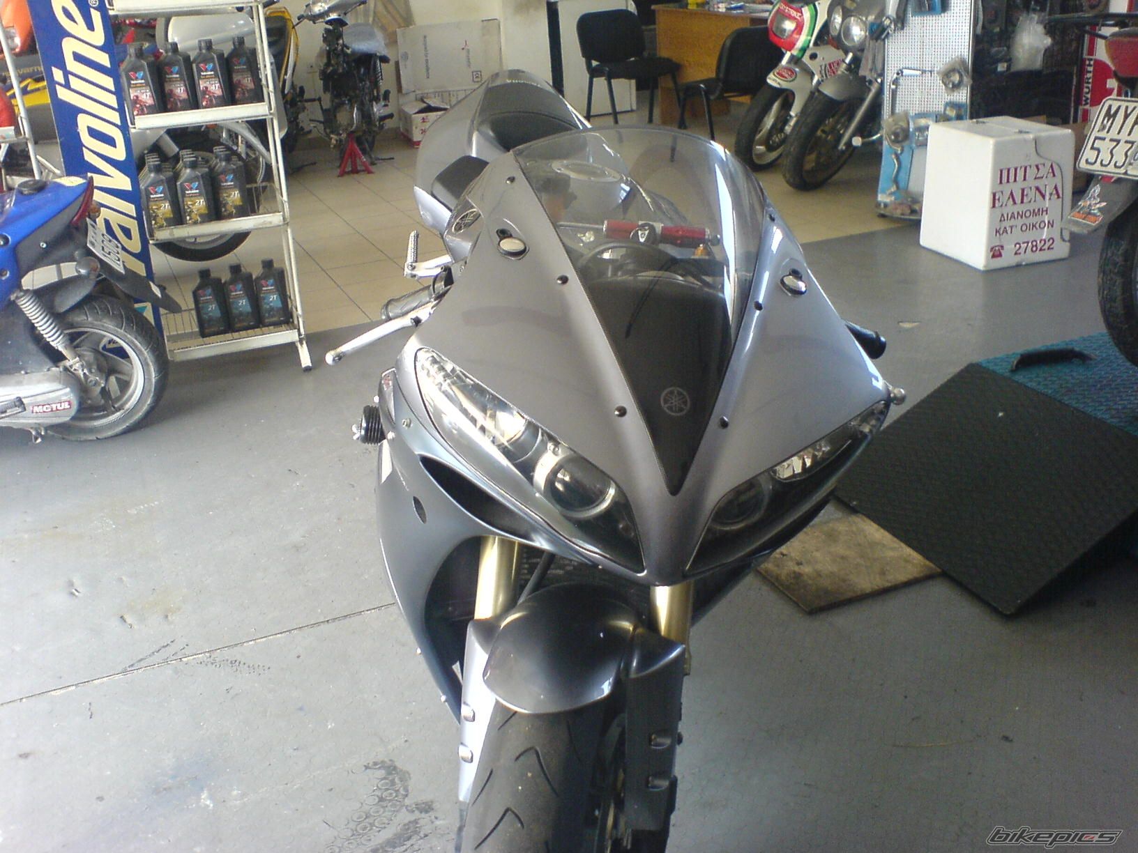 Photo 1073612