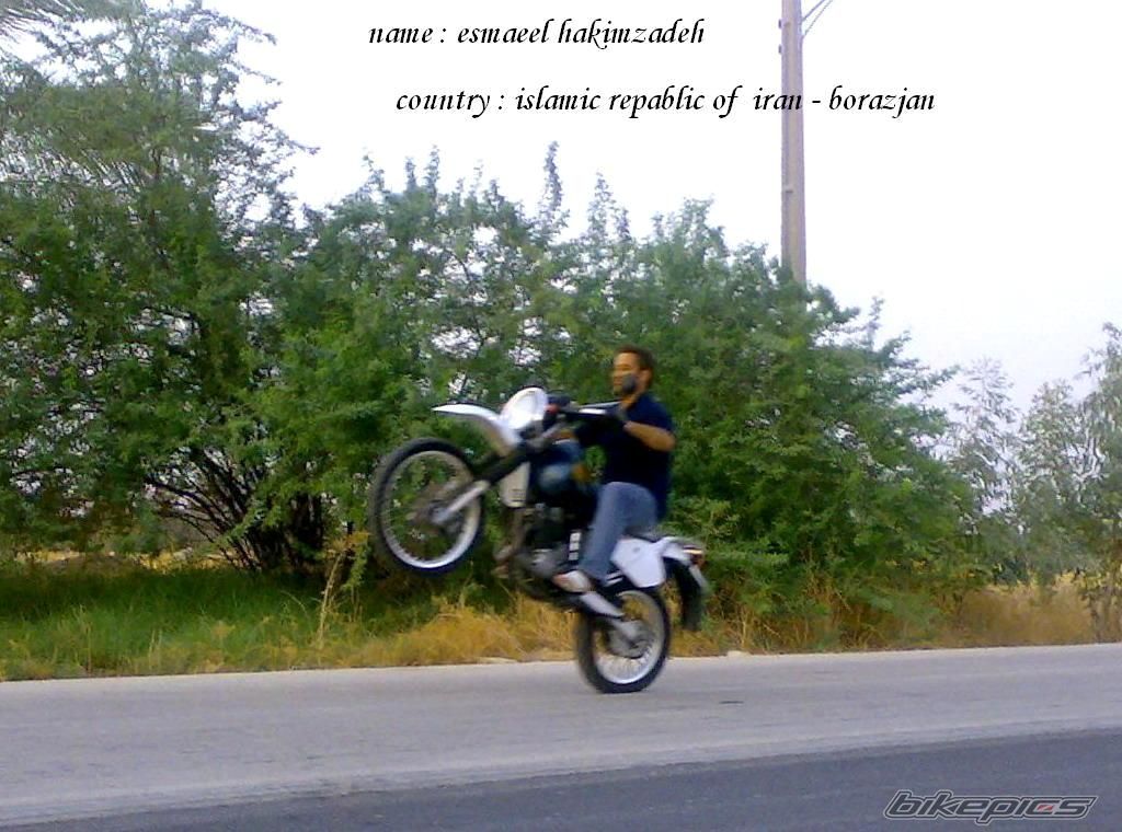 Photo 1074346