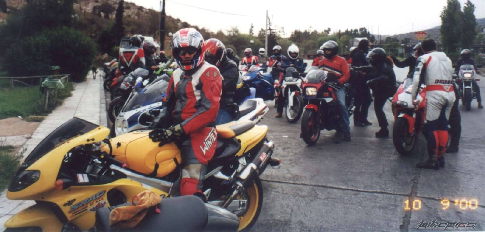 Photo 10750