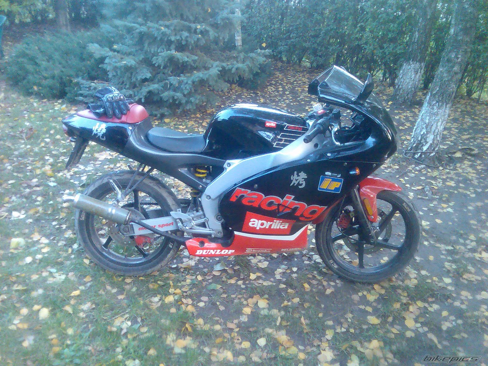 Bike Photo 1075085