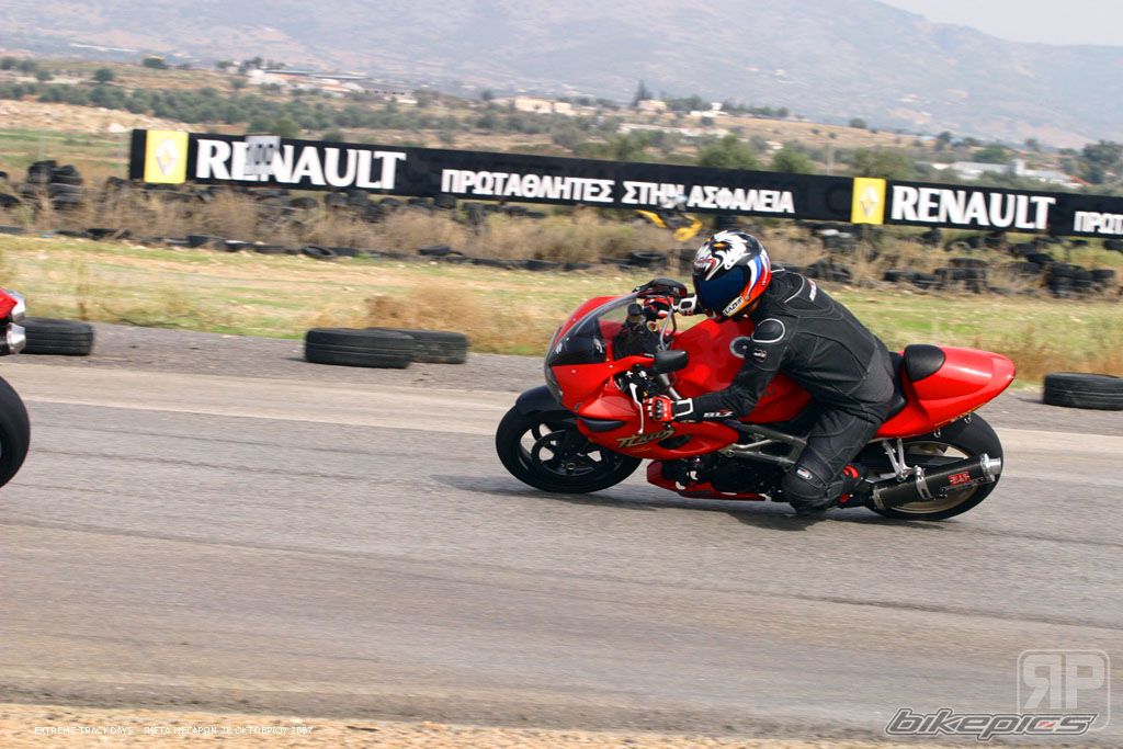 Bike Photo 1075416