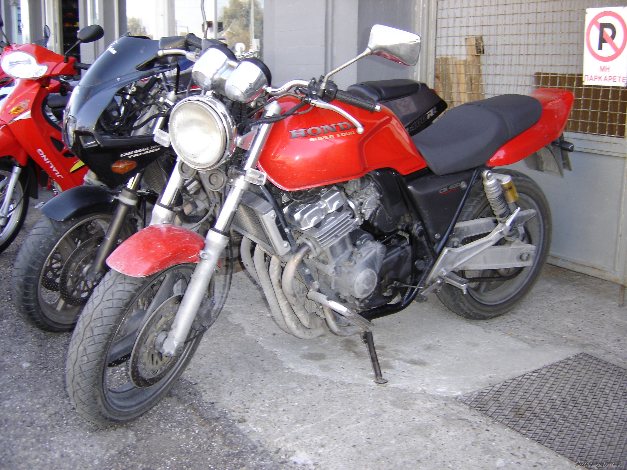 Photo 1075666