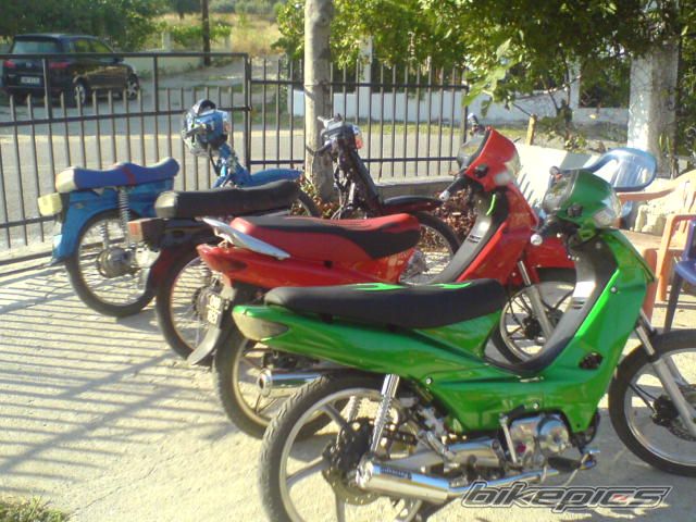 Photo 1076128