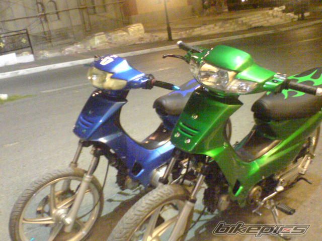 Photo 1076139