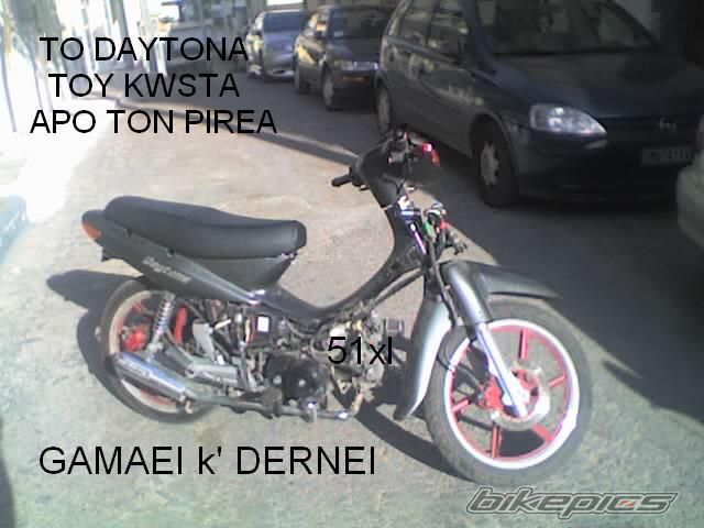Photo 1077163