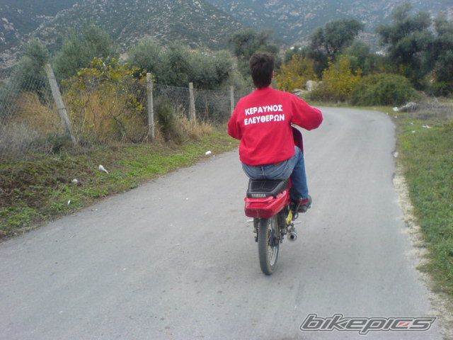 Photo 1077312