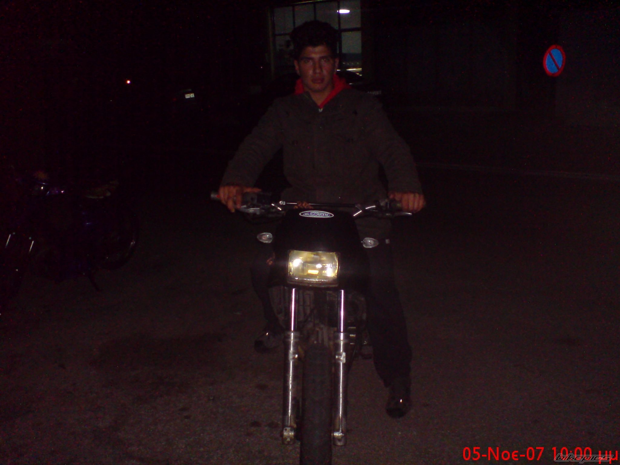 Bike Photo 1078691