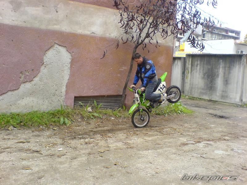Photo 1079187