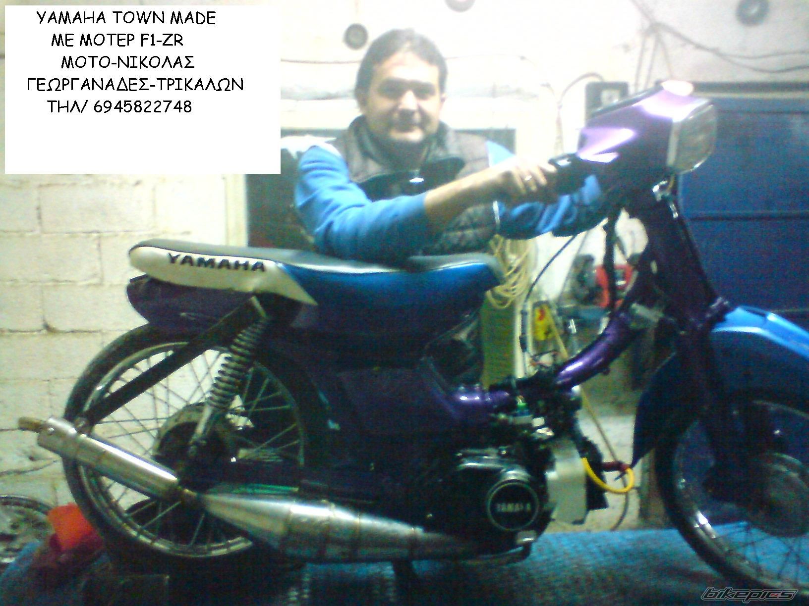 Photo 1079869