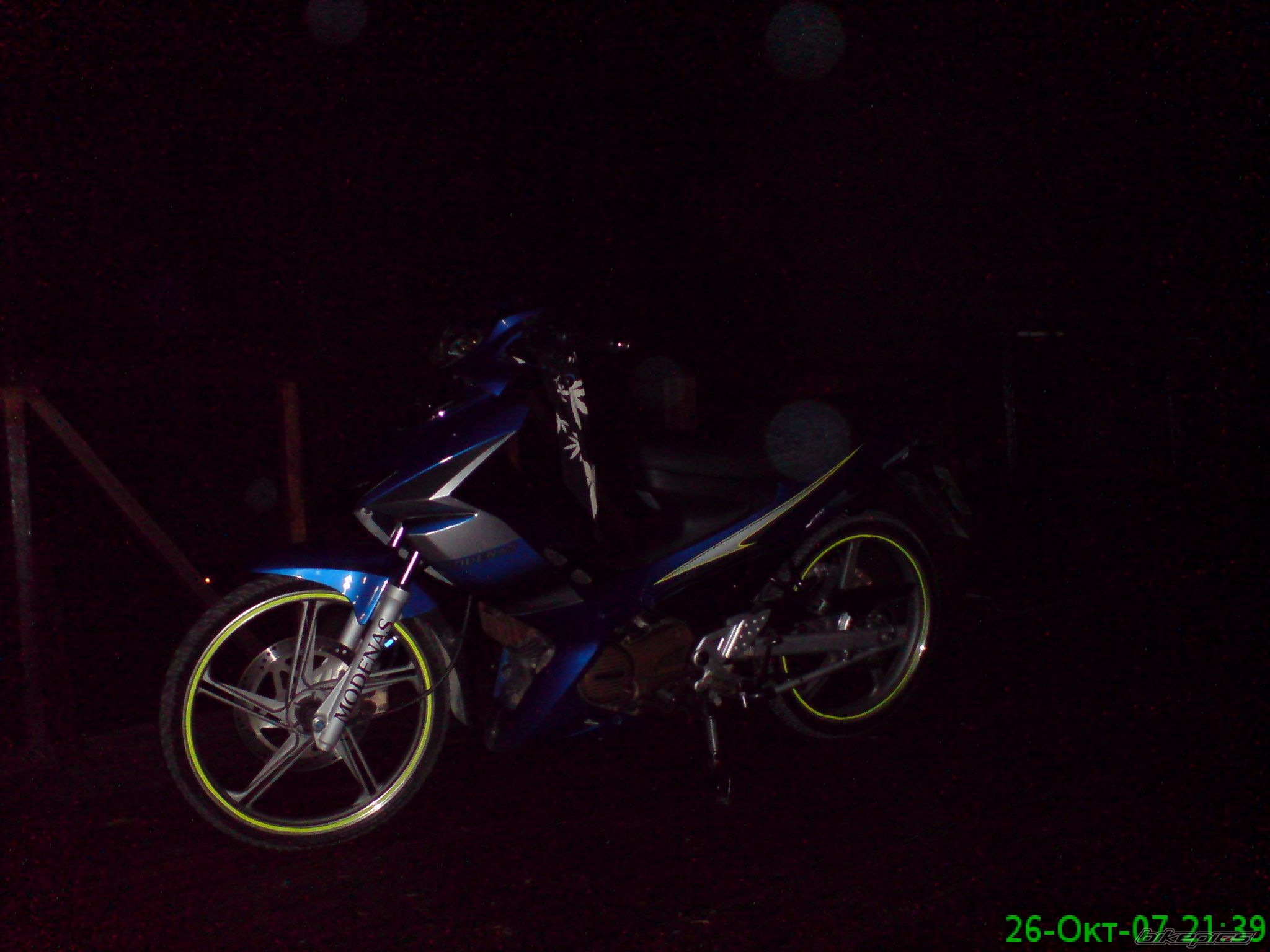 Bike Photo 1080373
