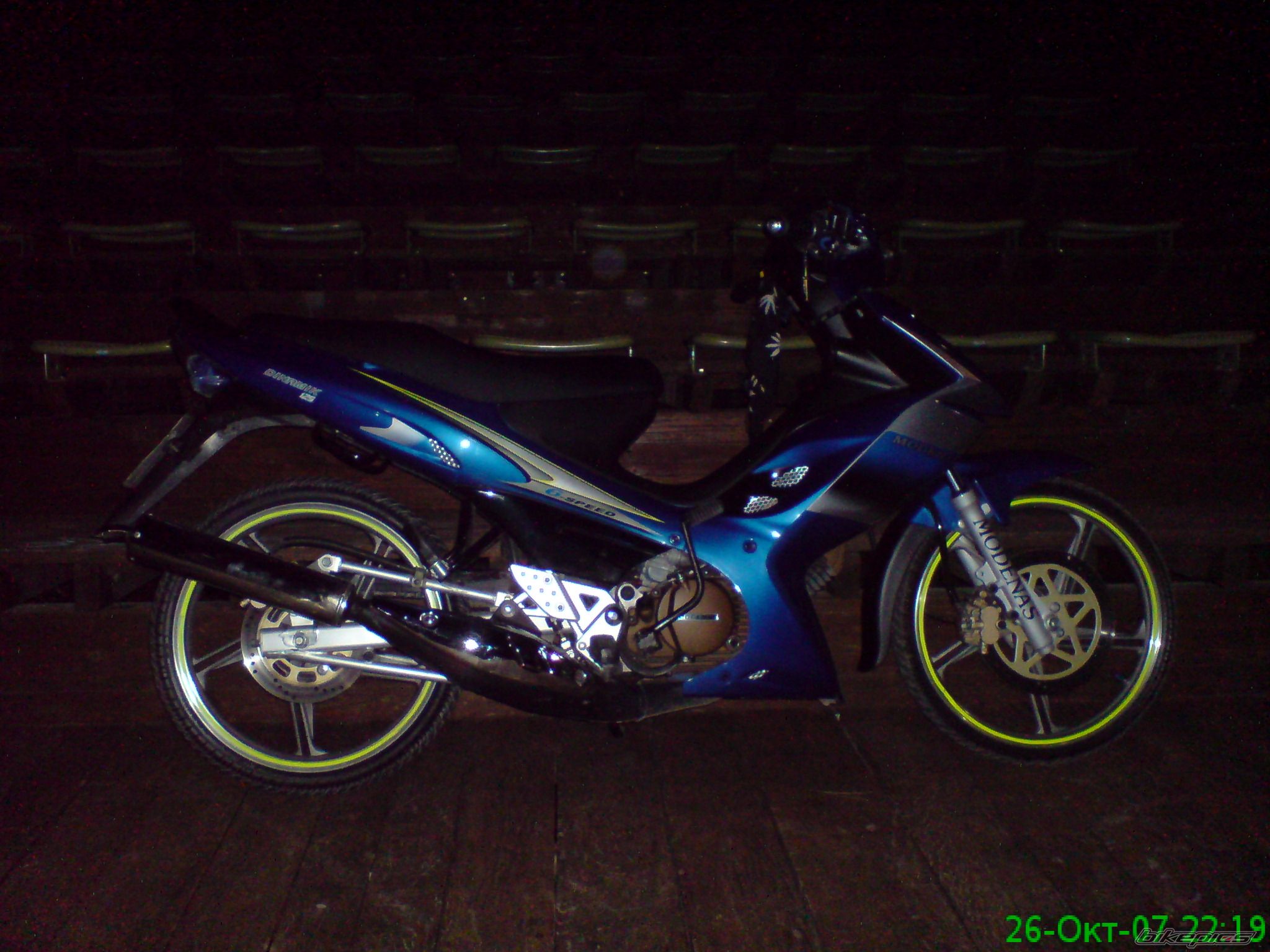Bike Photo 1080377