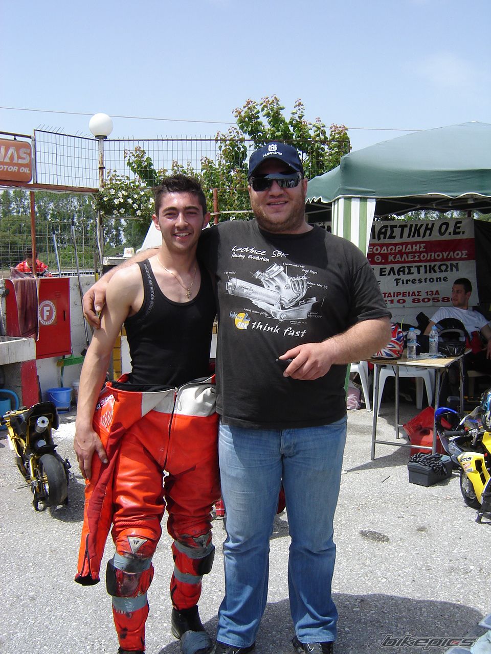 Bike Photo 1082694