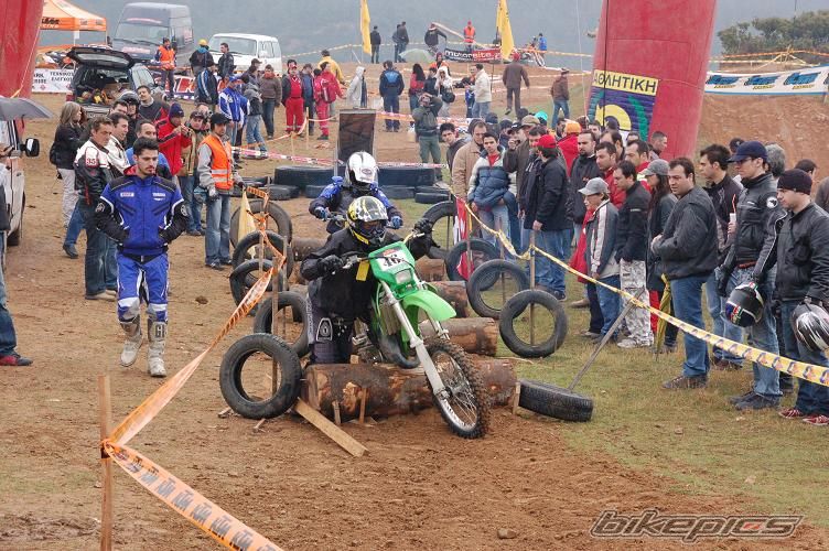 Photo 1084999