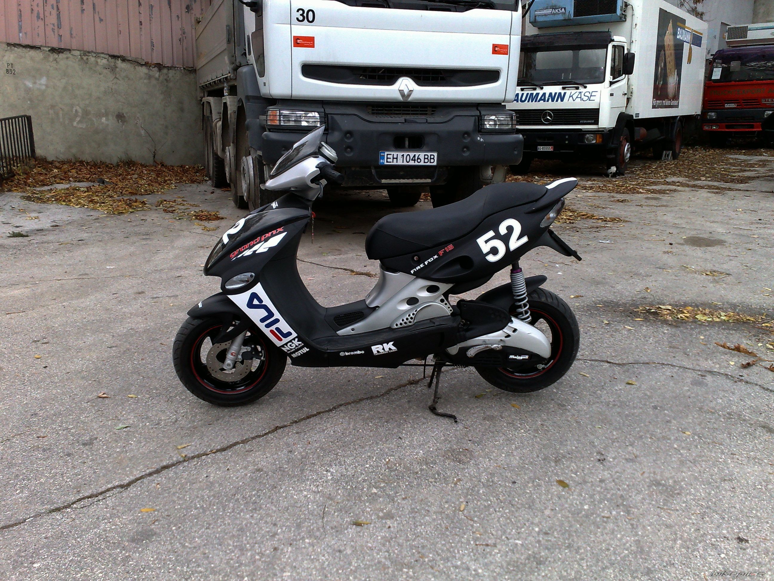 Photo 1085205