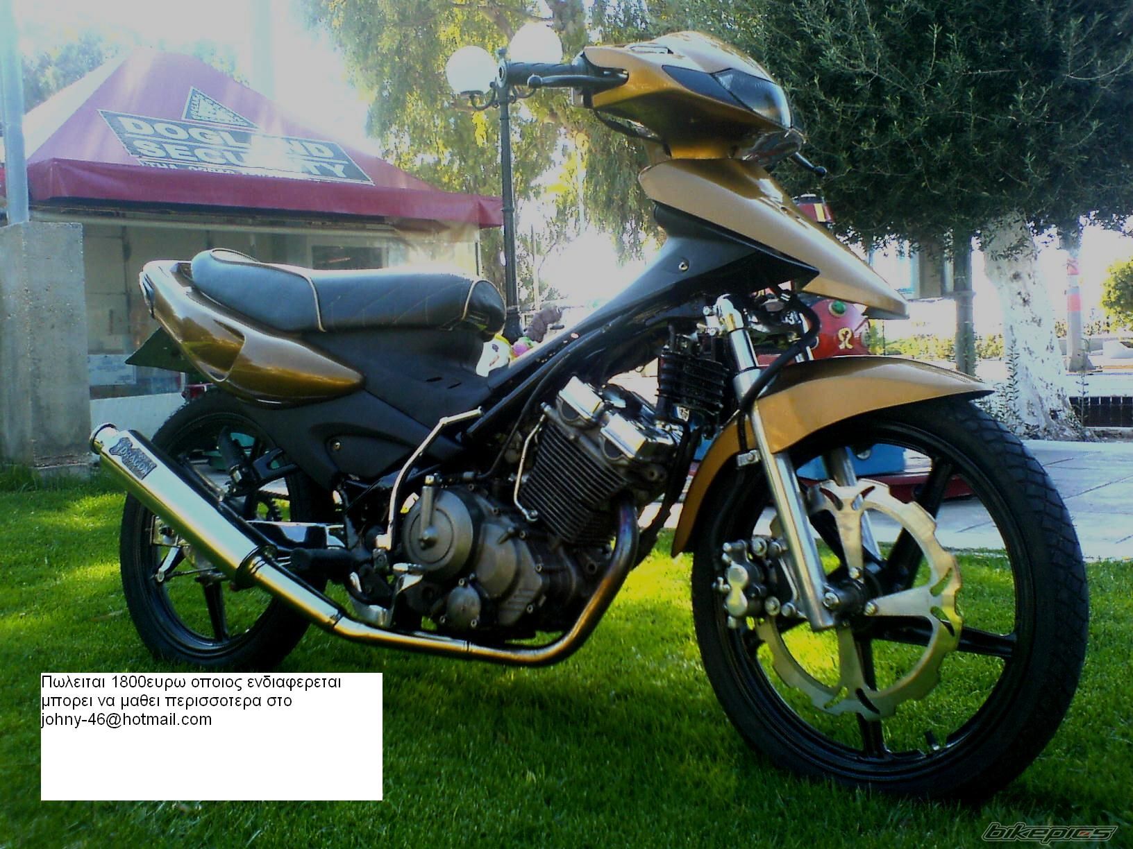 Photo 1085474