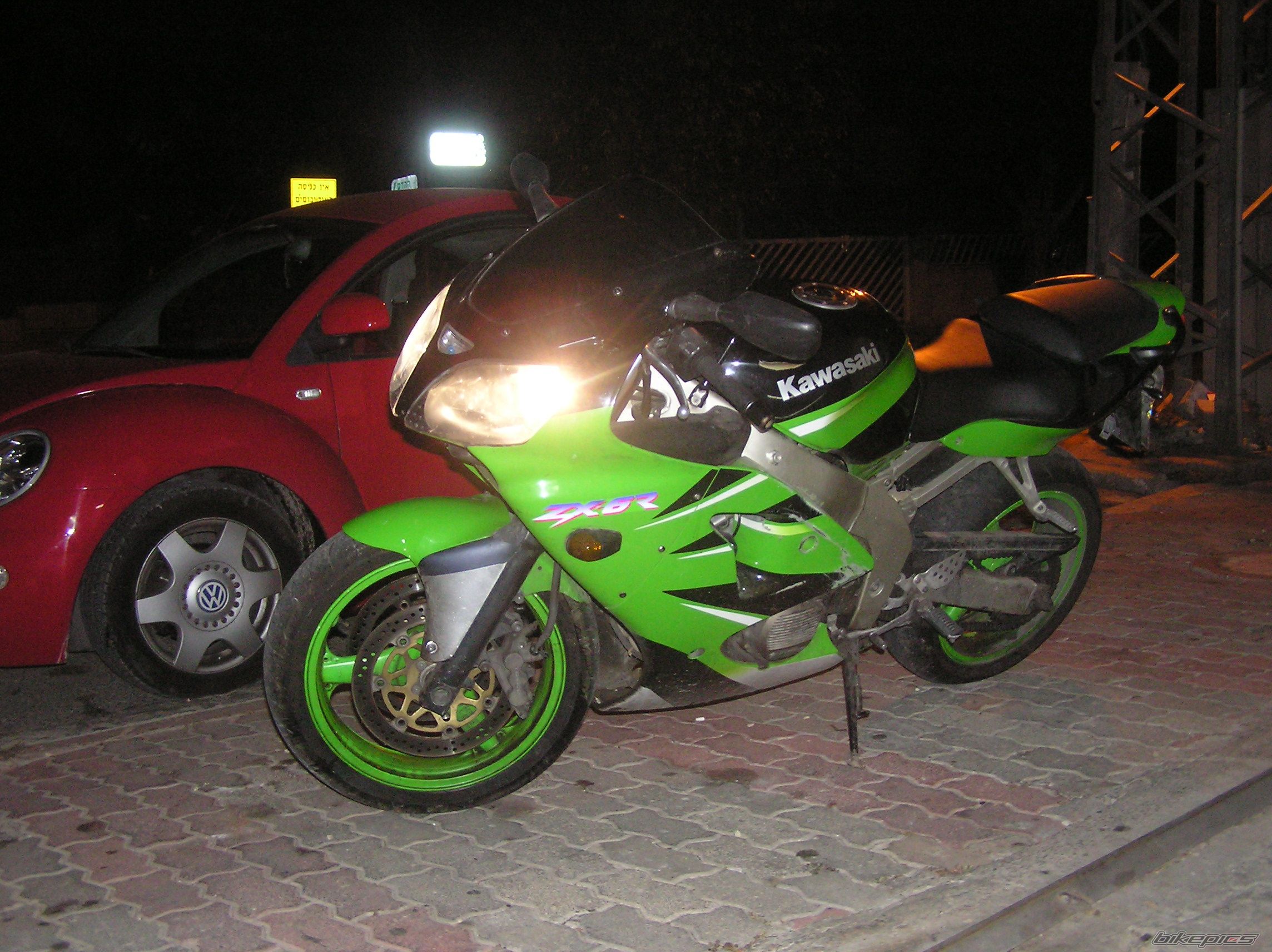 Photo 1085677
