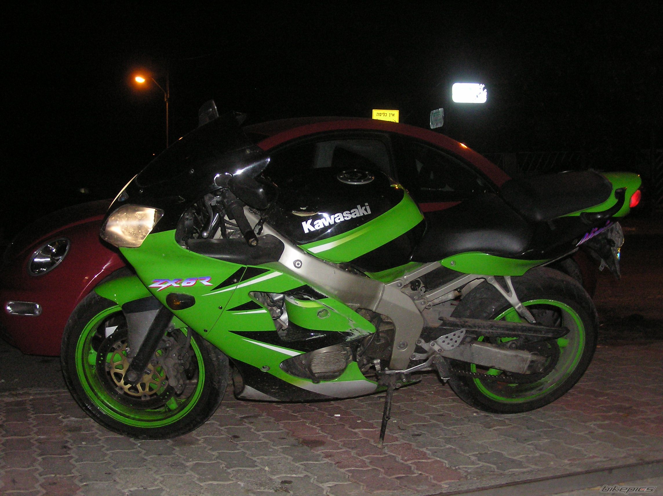 Photo 1085681