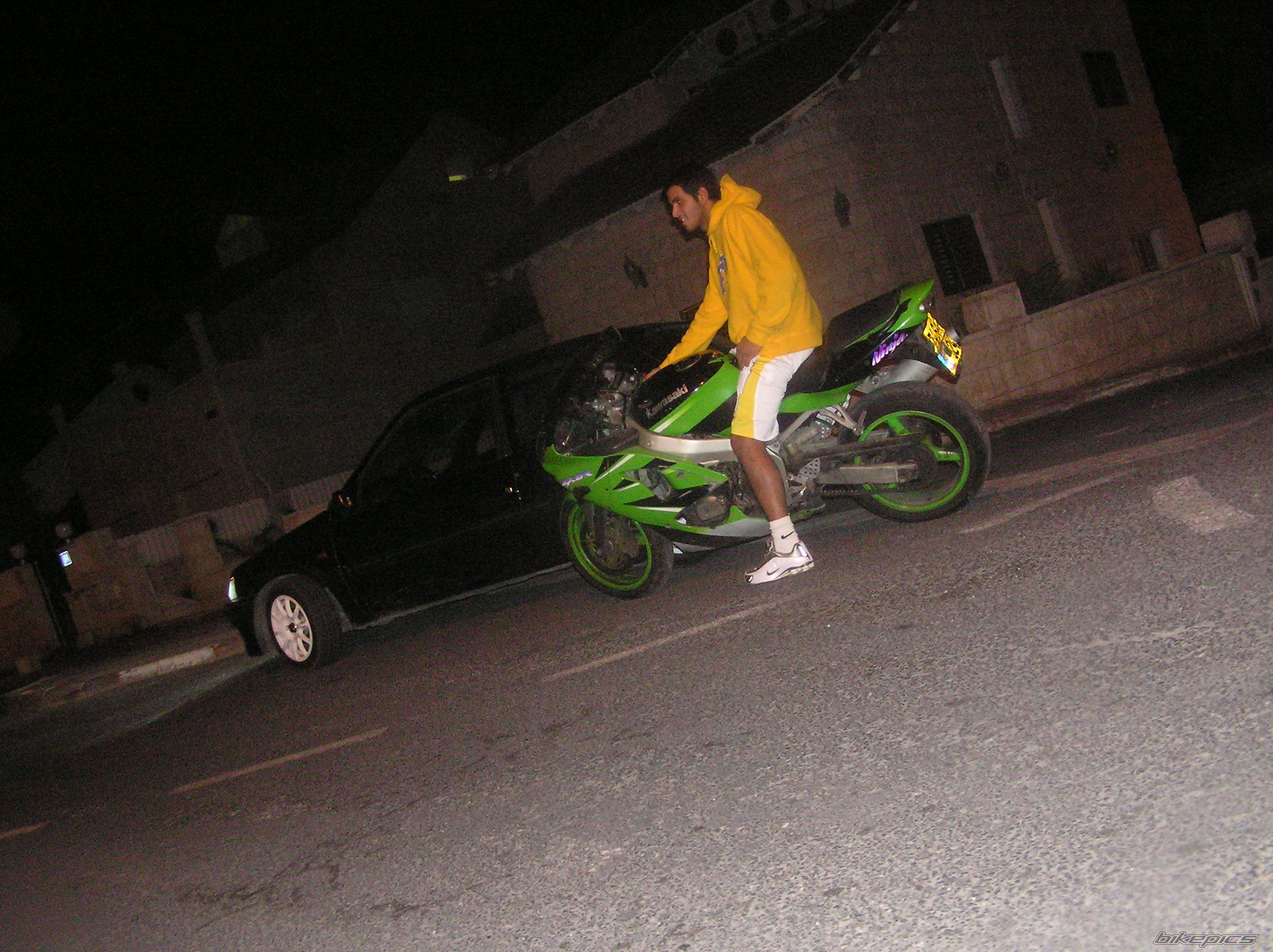 Photo 1085759