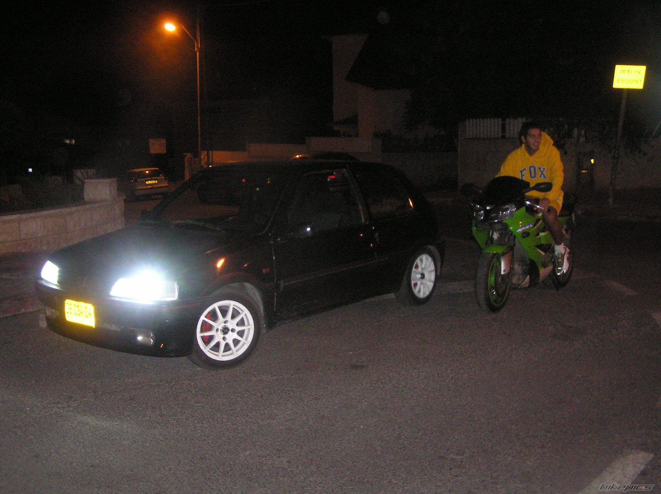 Photo 1085763
