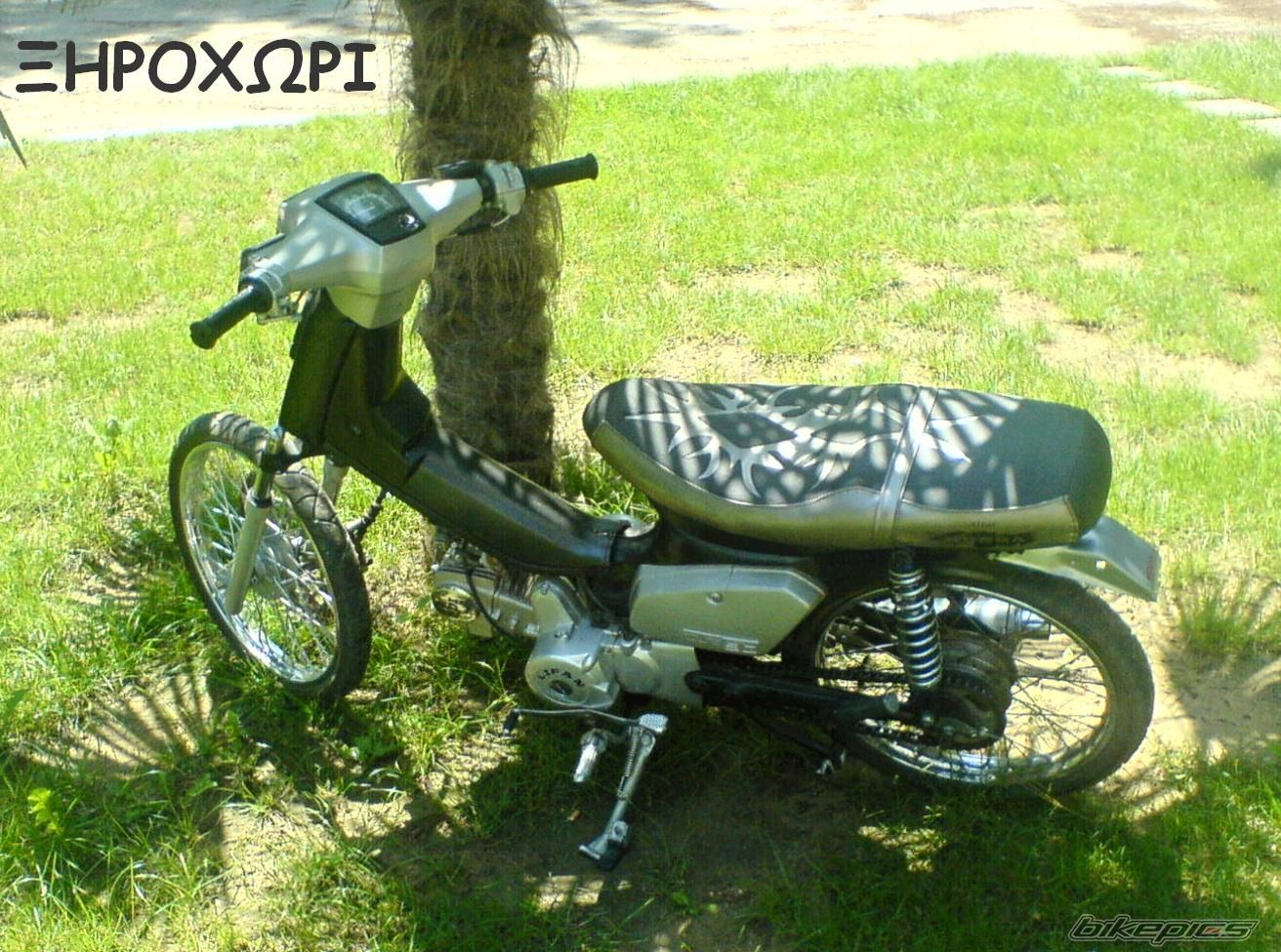 Photo 1086516