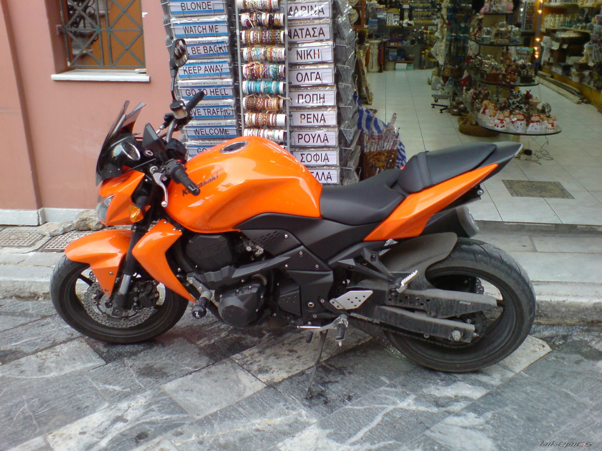 Photo 1087240