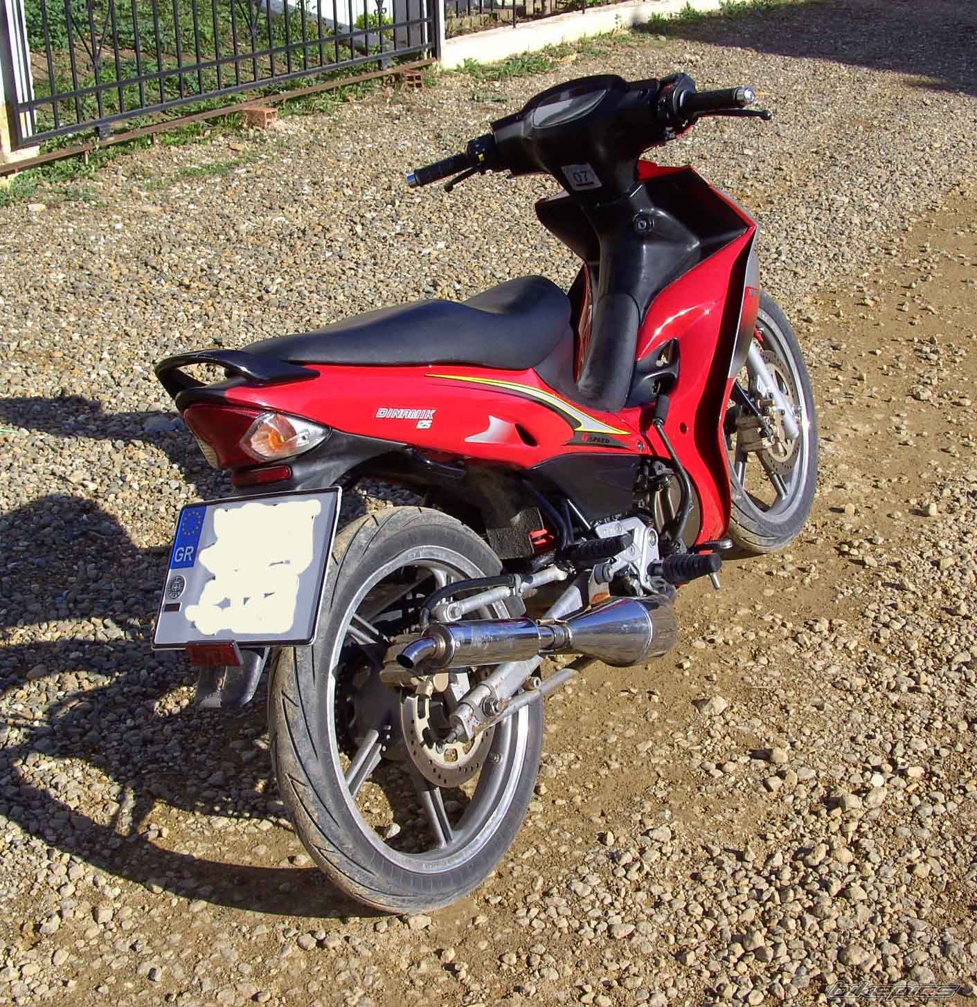 Bike Photo 1089074