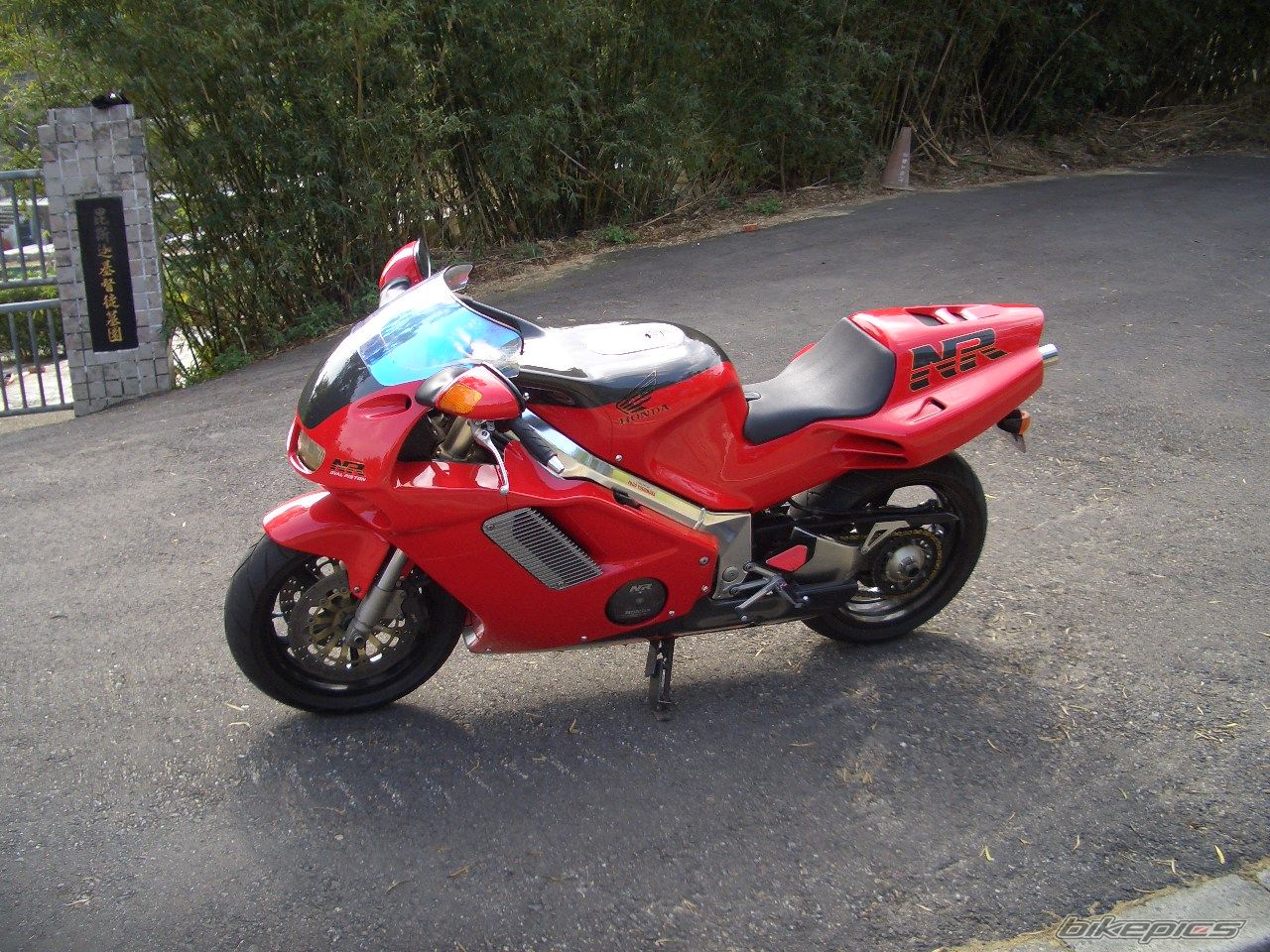 Bike Photo 1091737