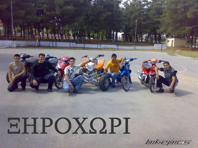 Photo 1092151