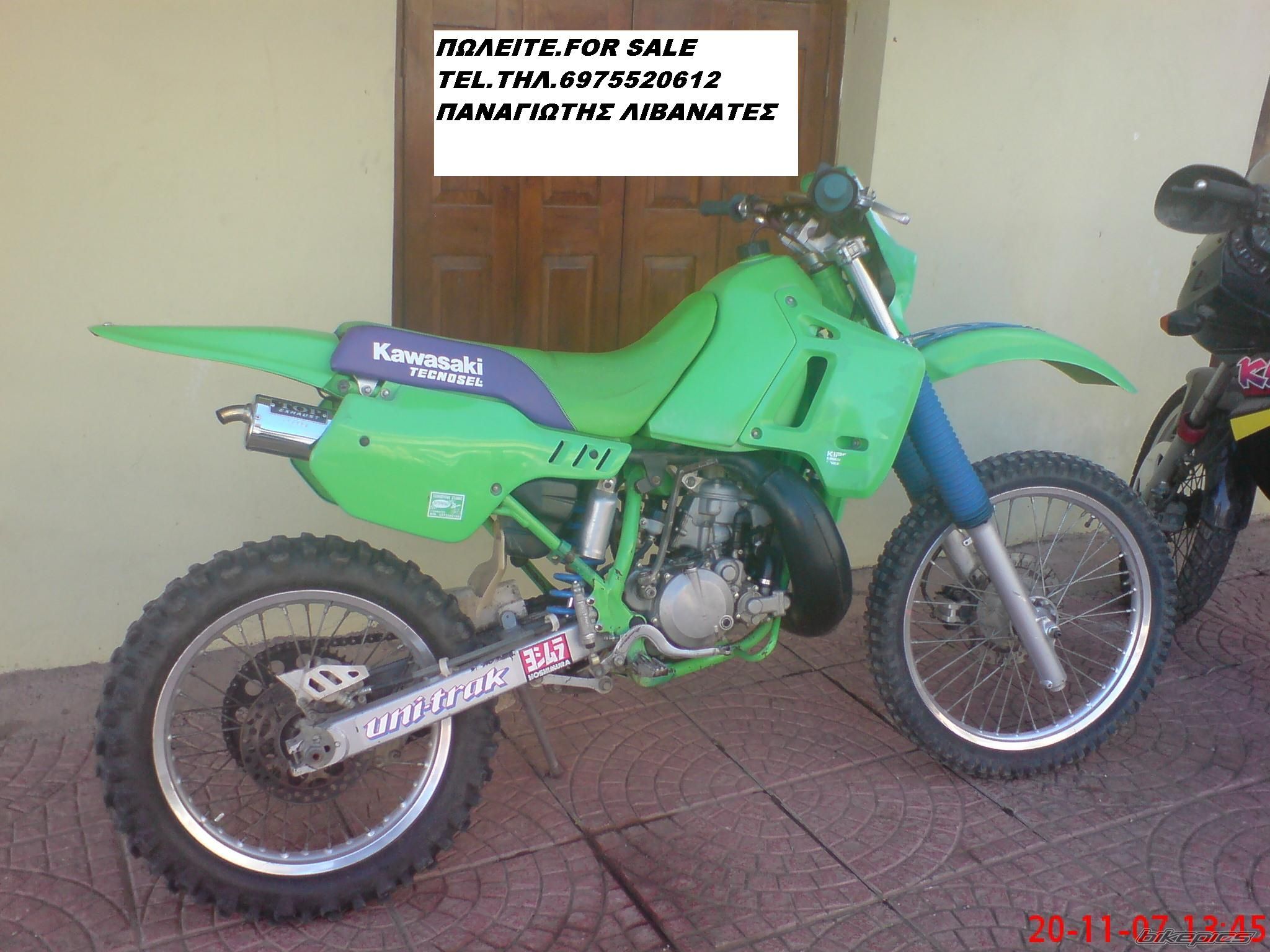 Bike Photo 1092824