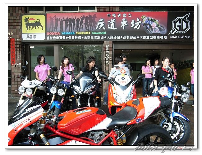 Bike Photo 1092958