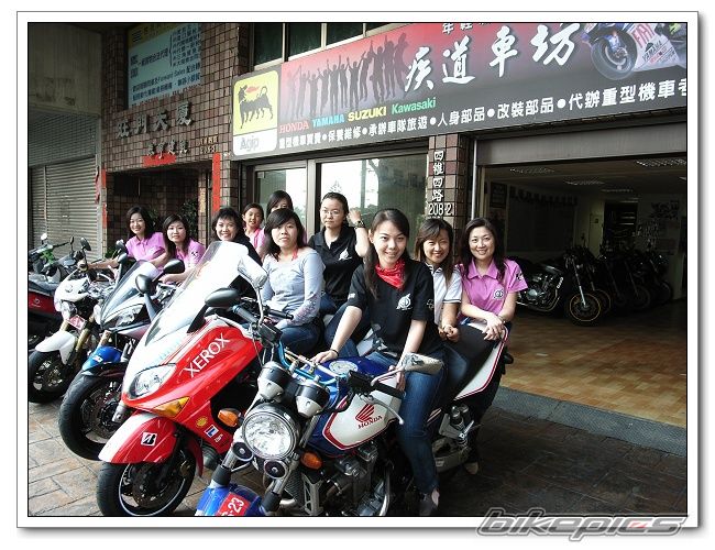 Bike Photo 1092963