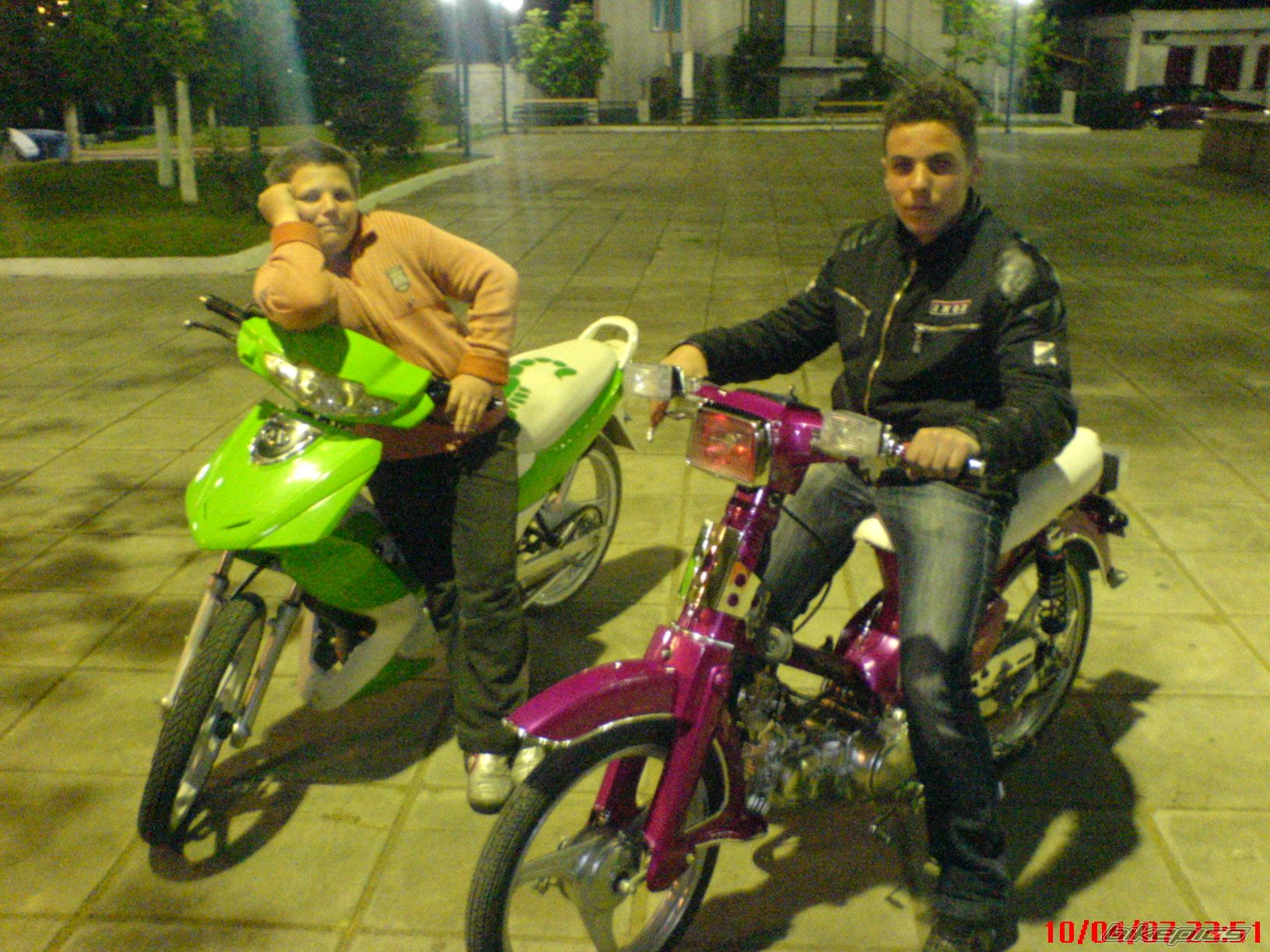 Photo 1093079