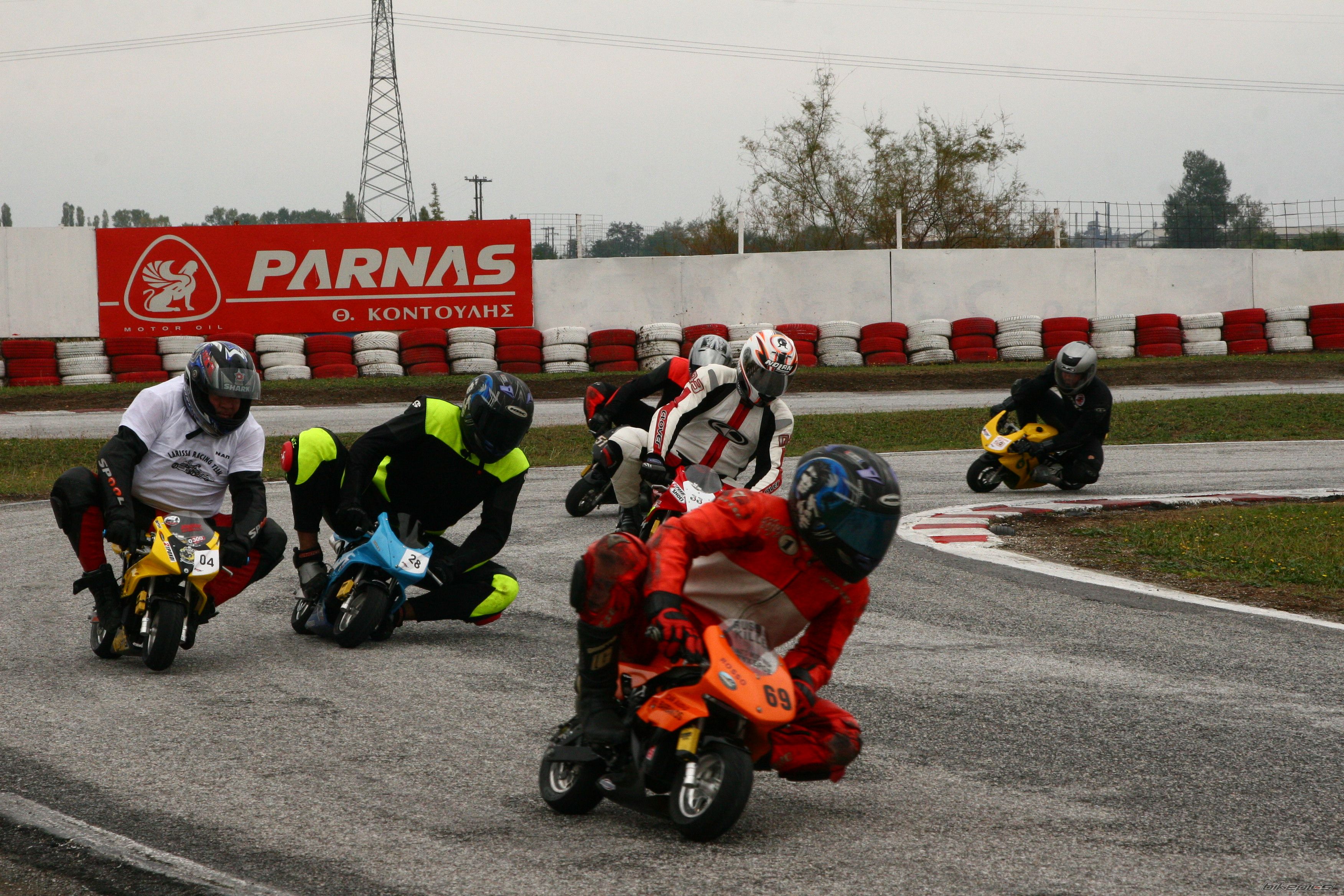 Bike Photo 1093463