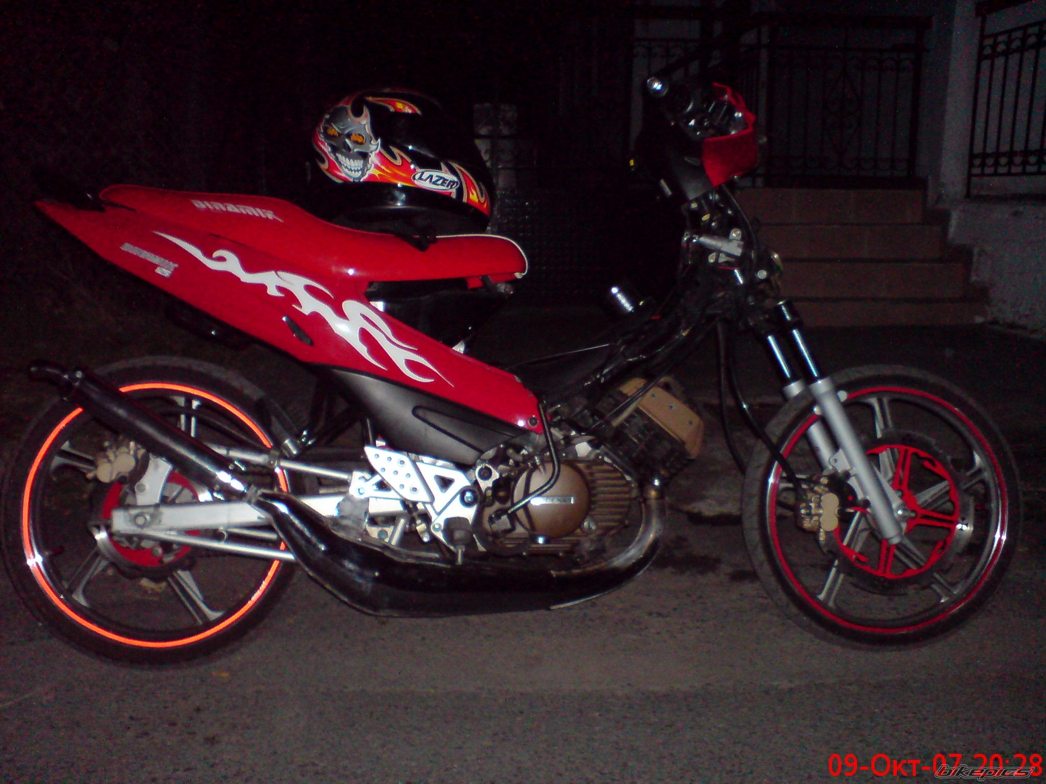 Photo 1093551