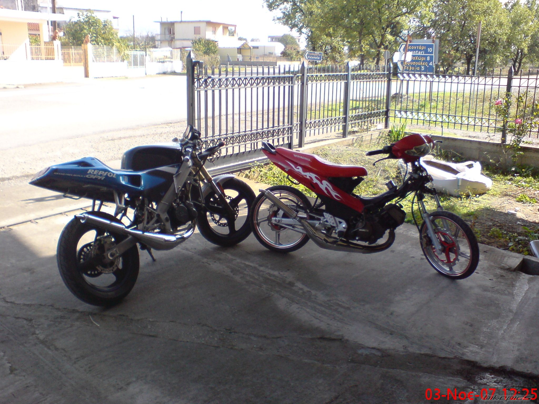 Photo 1093554