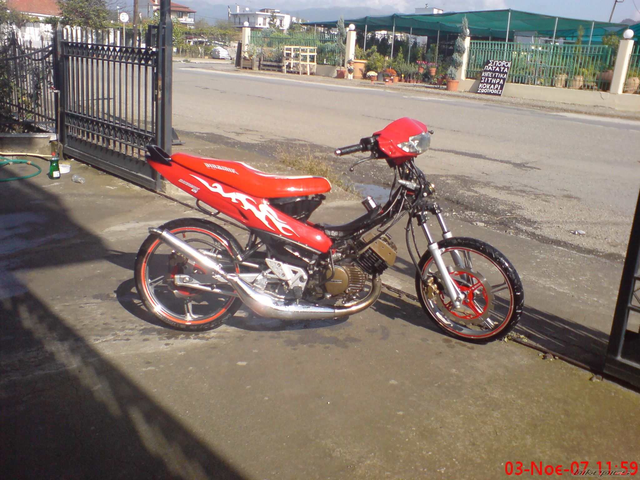 Photo 1093558