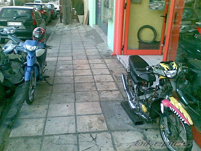 Photo 1093635