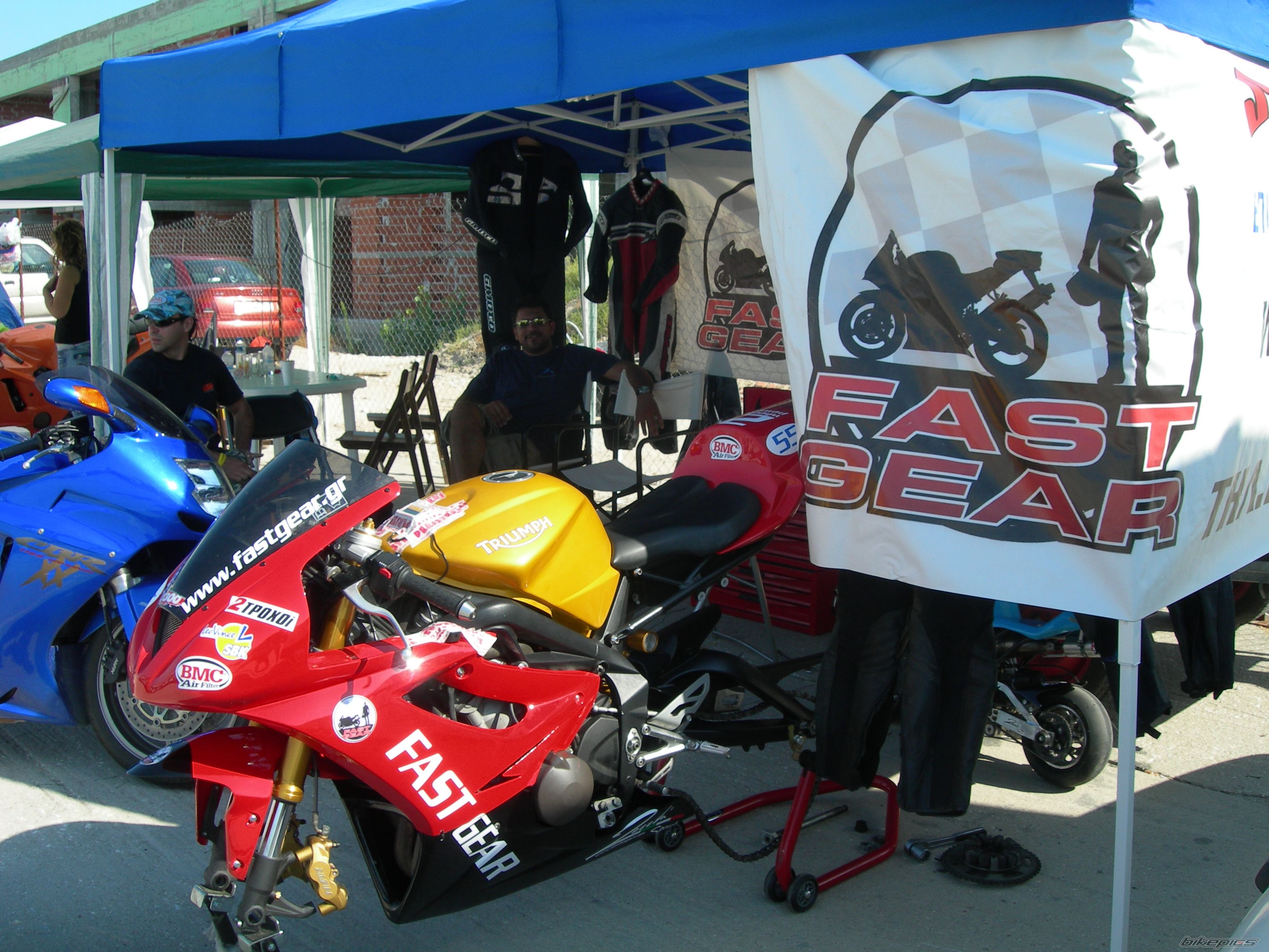 Bike Photo 1094465
