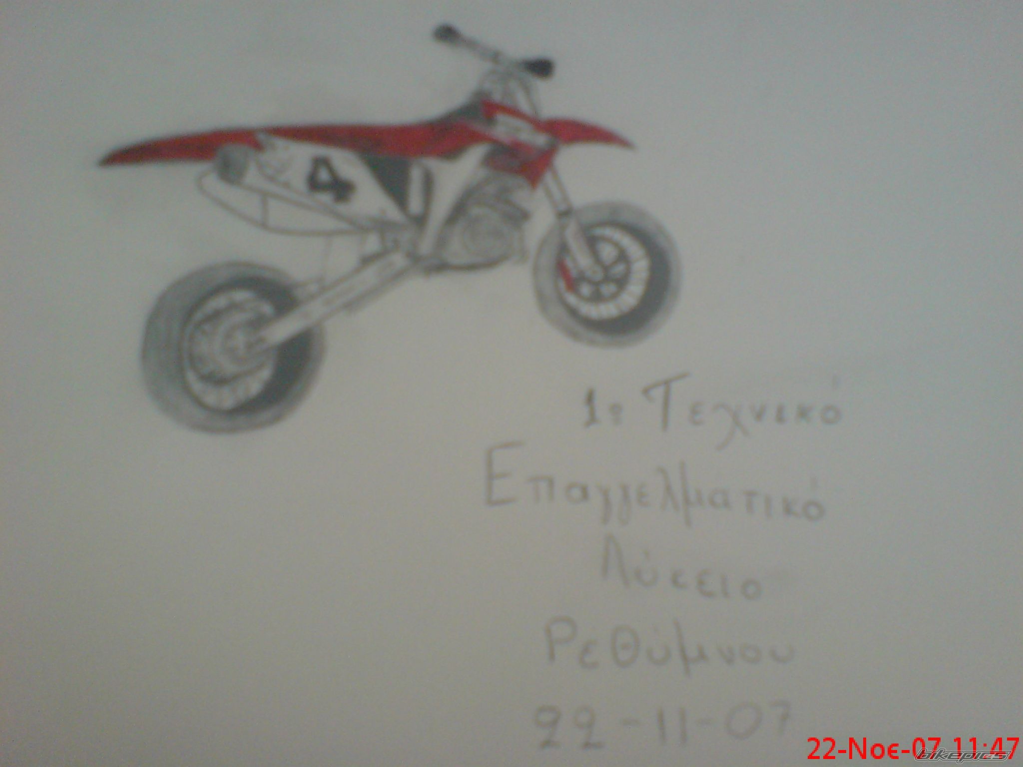 Bike Photo 1094751