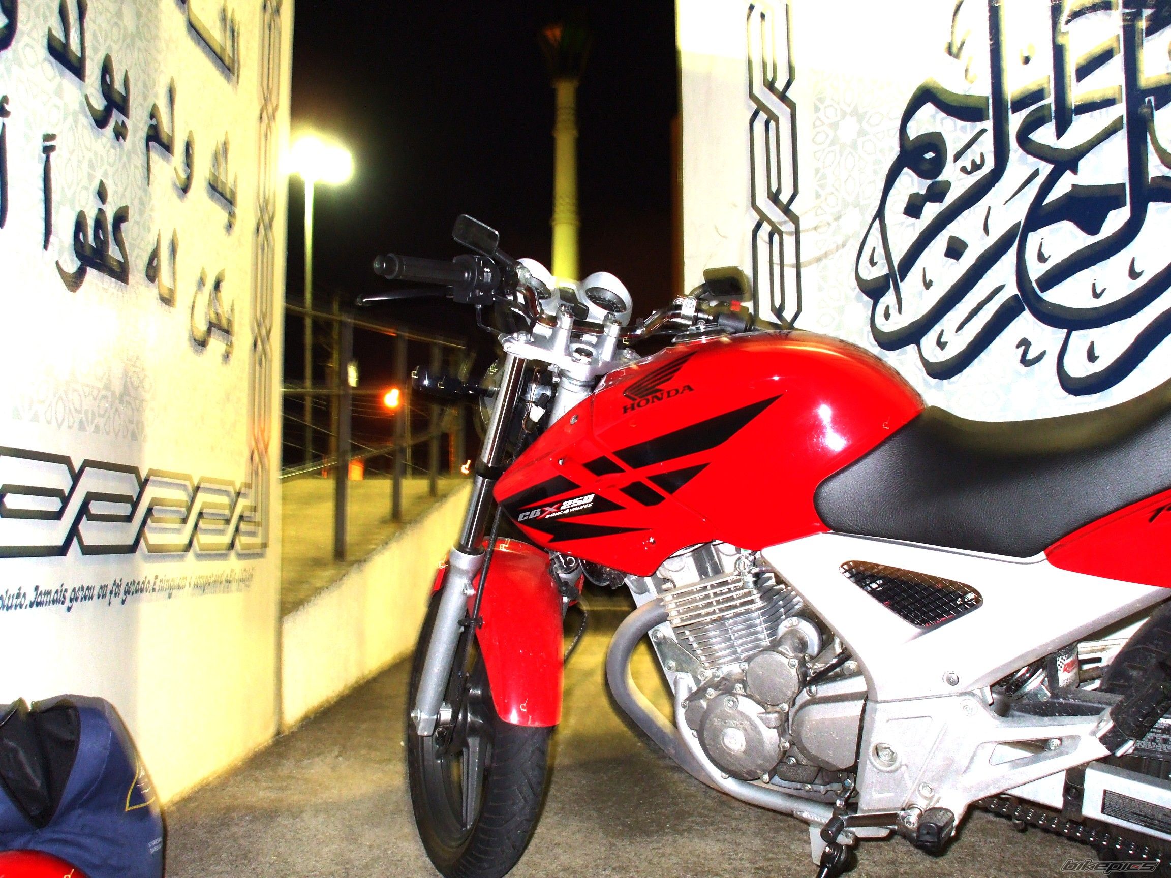Photo 1094766