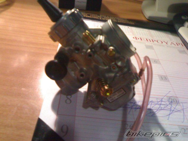 Photo 1096136