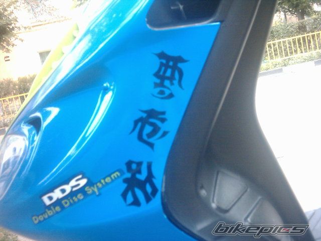 Photo 1096763
