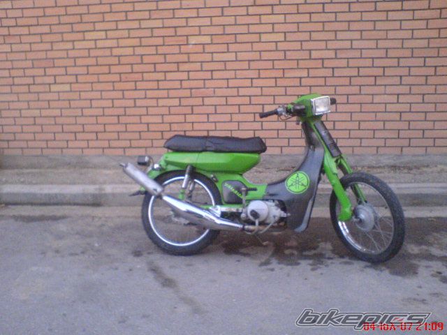 Photo 1098896