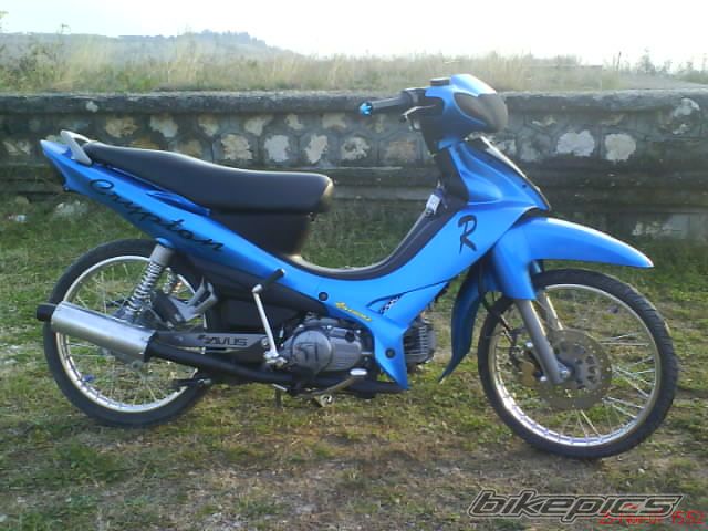 Photo 1099677