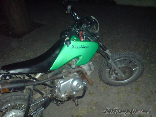 Photo 1099998