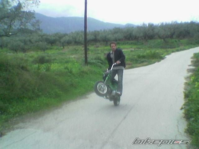 Photo 1100012