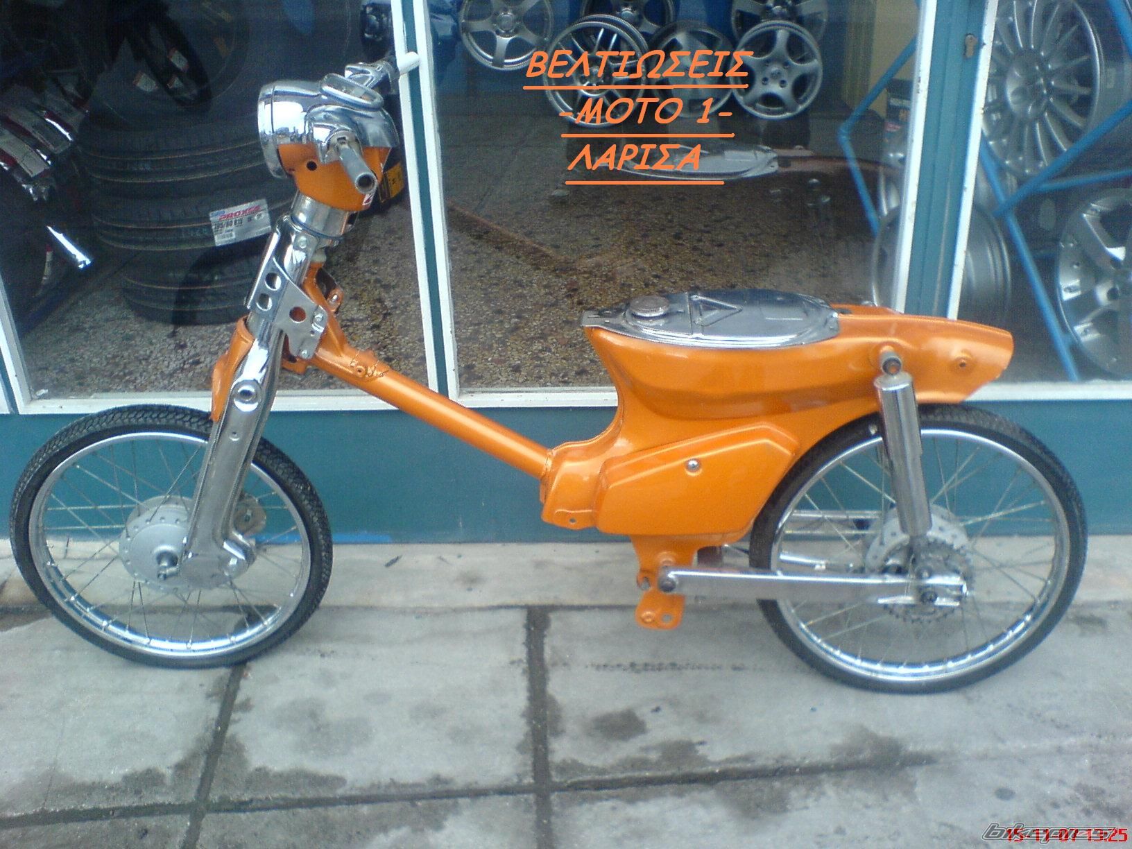 Photo 1101071