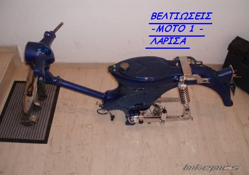 Photo 1101090