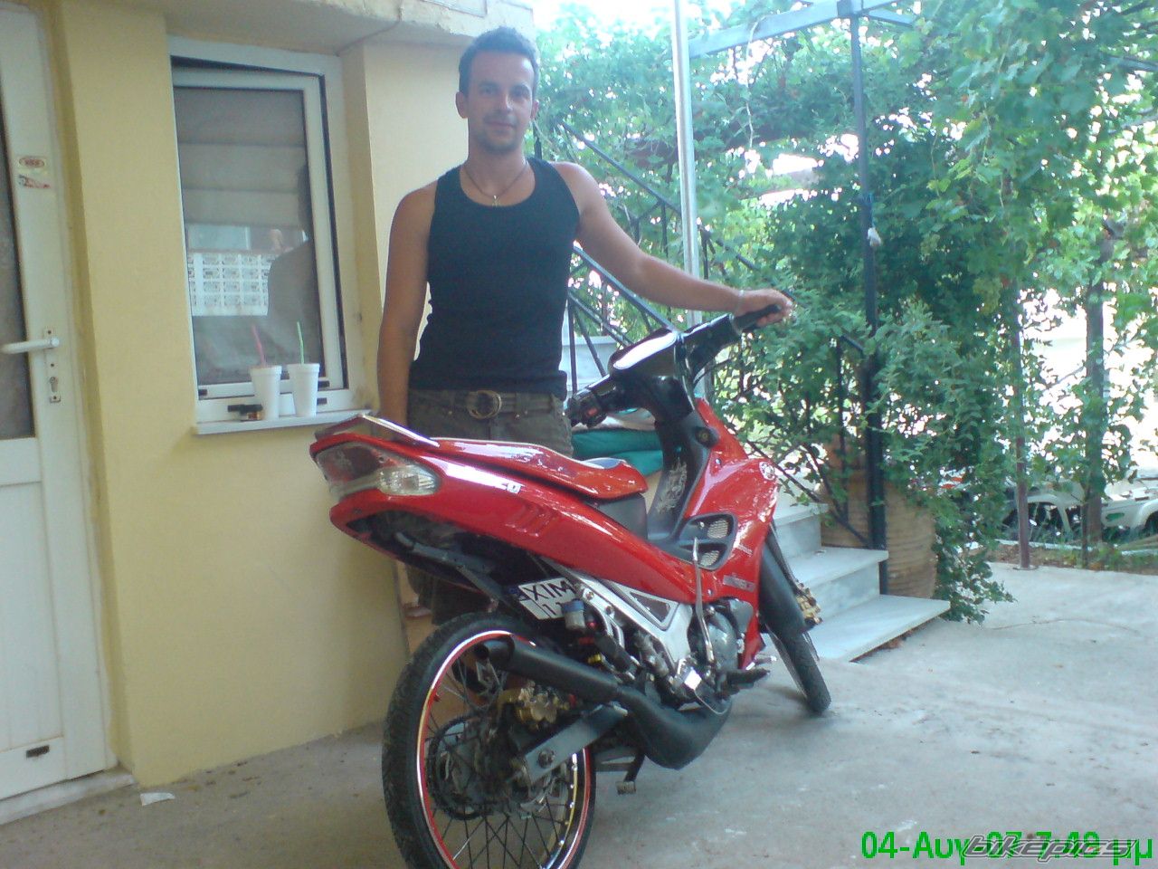 Photo 1103515